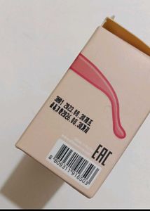 Elizavecca MilkyPiggy Korean Sunstick