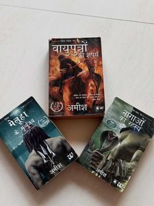 The Immortals Of Meluha In Hindi