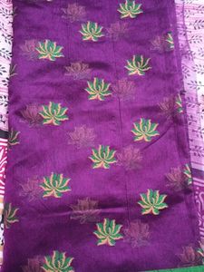 New beautiful   Silk Kota Saree