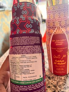 Khayali &amp; Fakhar Al Nabeel Unisex Deodorant Set