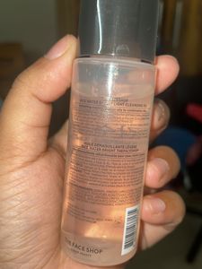 Face Shop Light Cleansing Oil