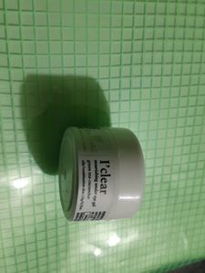 Just Herbs UNDER EYE GEL