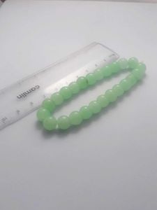 Natural Green Haqiq Bracelet