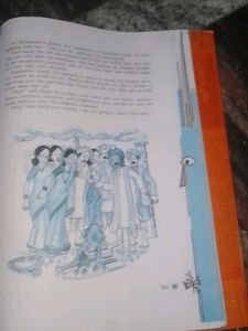 Footprints - Class X Textbook