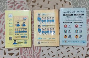 Aakash E-Caps for JEE (Main And Advanced)