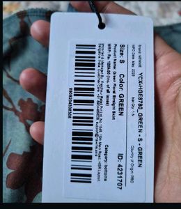 Floral Print midi Skirt (Newme)