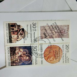 1988 Sheet of USSR Armenia Stamps