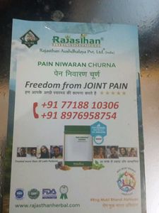 Joint Pain Churna