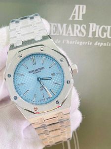 Audemars Piguet Roya Oak Watch