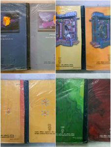 NCERT Class 11 And 12 - Both Physics an Chemistry