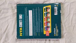 Arihant NTA CUET (UG) Book