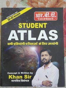 Student Atlas, Khan Sir ATLAS Book