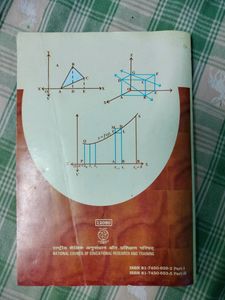 NCERT CLASS 12 MATHEMATICS PART 1 AND 2 TEXTBOOK