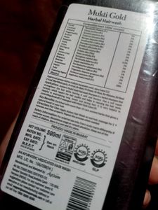 Axiom Mukti Gold Herbal Hair Wash