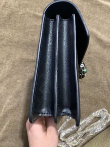 Stylish Leather Handbag