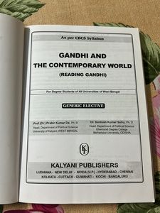 Gandhi And The Contemporary World ( Kalyani Publication)