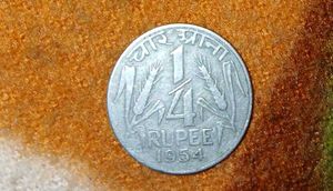 1/4 RUPEE  Year 1954 ( चार आना )