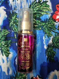 Spa Ceylon Body Spray Set