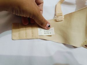 💗💫 Elegant Lace Trim Bra