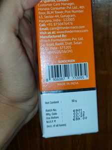 SPF 60 PA+++ Ultra Matte Sunscreen Gel