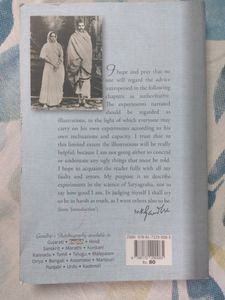 An Autobiography Of Mahatma Gandhi