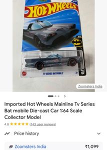 Hot Wheels Batman Car