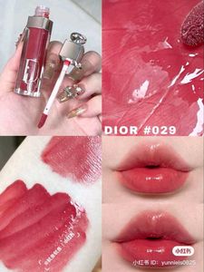 Dior Maximiser Glosses ✨