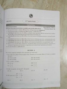 CLASS -XII COMMERCE BOOKS SET