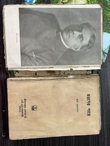 Bengali Fiction Books