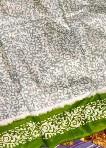 New Unused Saree💚