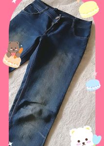 Vintage Blue Skinny Jeans 👖
