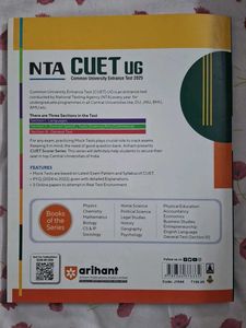 CUET UG Political Science - 15 Mock Tests