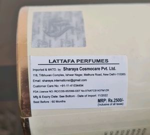 LATTAFA - OUD MOOD - EAU DE PARFUM