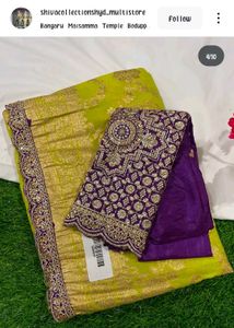 New And Unique Saree With Design Blouse Piece