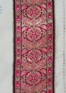 Zari Border