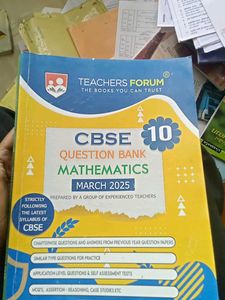 10th Std CBSE textbooks