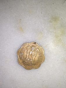 Vintage Indian Coins