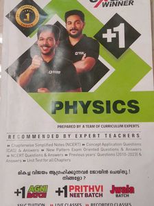 CLASS 11 REFERENCE BOOK ExamWinner