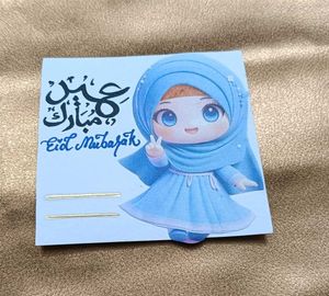 Amazing Eidi Card