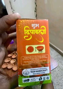 Traditional Clay Diyas – Set of 11