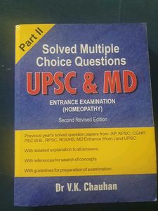 UPSC & MD Entrance Exam Prep Book