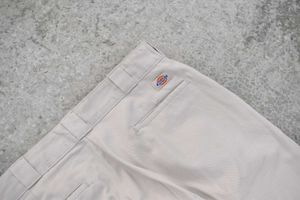 Trouser