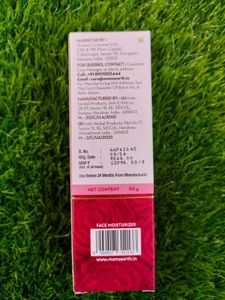 Mamaearth Beetroot Hydraful Moisturizer