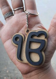 Waheguru Keychain