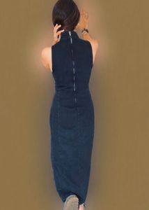 Zara Denim Lycra maxi dress