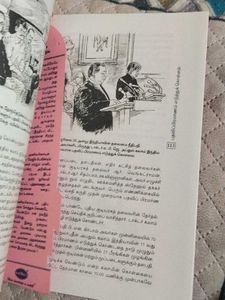 Kanidha Kanavugal Tamil Biography Of Apj Kalam Sir