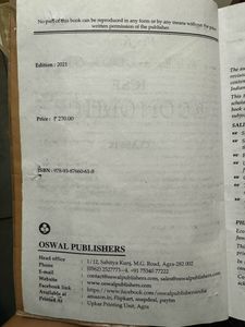 ECONOMICS TEXTBOOK 📕