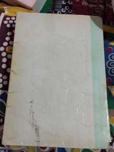 Preventive and Social Medicine Textbook