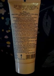 Evion Vitamin E Cream