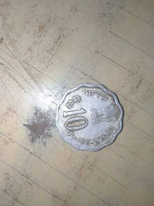 10 Vintage Coins